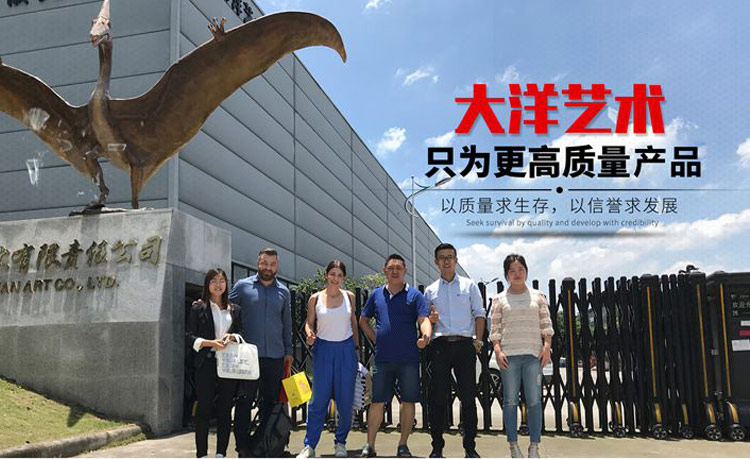 自貢大洋藝術，仿真恐龍制作工廠